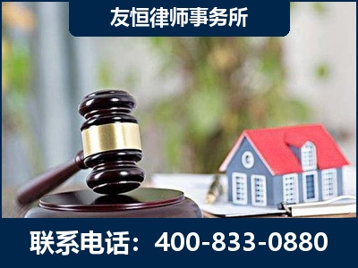 舟山-万保险合同欺诈撤销案