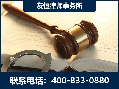 舟山-某著名培训机构诈骗案