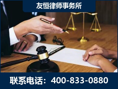 舟山-故意伤害致人死亡案件