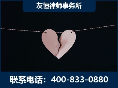 舟山-继承律师----杨凌波律师