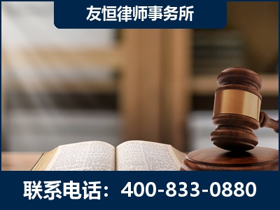 舟山-合同诈骗改判无罪