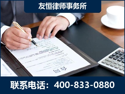 舟山-销售代理合同减损一亿元案