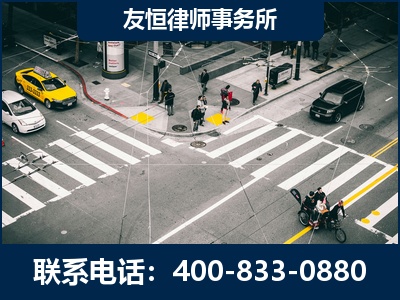 舟山-刑事辩护律师