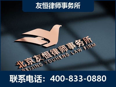 舟山-企业展示图