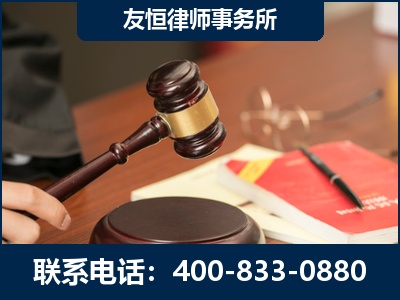 舟山-经济适用房借名买房过户案