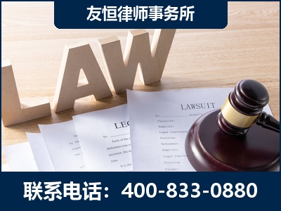 舟山-伪造婚内五百万债务离婚案